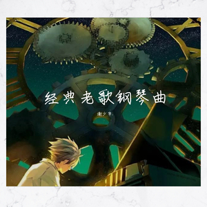 老师把学生带回家做爱视频大全
