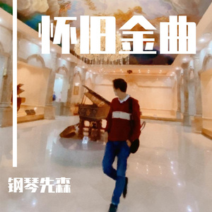 妈妈喝春药做爱免费视频
