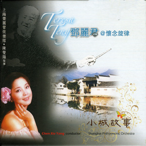 freee性猛玩妓女
