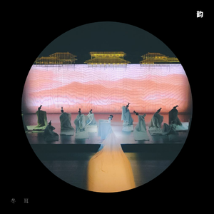 18🈲视频❌❌❌九幺
