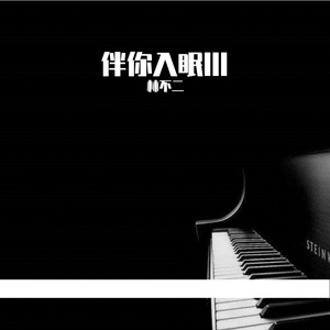 好屌妞操网爱情岛论坛
