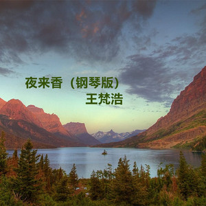 18🈲视频❌❌❌九幺
