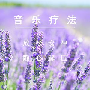 日本三级黄色电影
