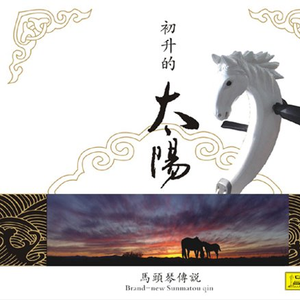 大学篮球体育撸鸡把chinese
