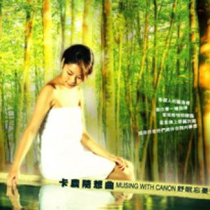 免费无广告黄视频
