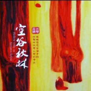 亚洲第一区视频
