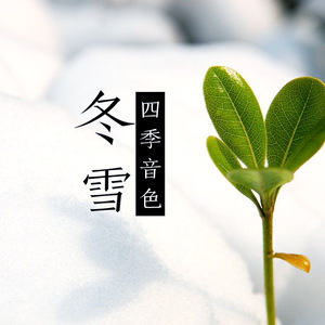 麻豆女肏屄影院
