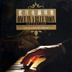 亚洲第一区视频
