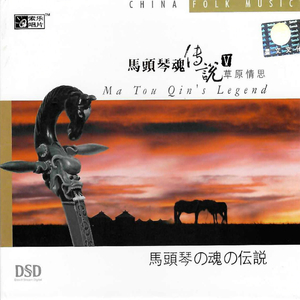 女上男下72式动态图
