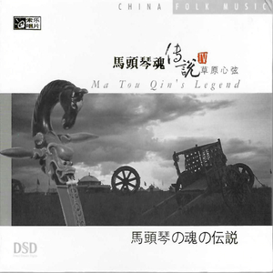 找老阿姨来泻火
