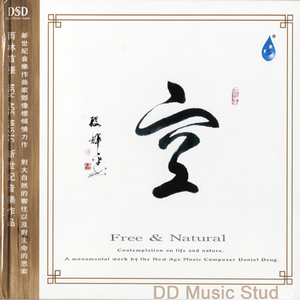 欧美性爱亚洲色图网友自拍
