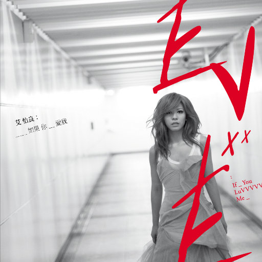 找老阿姨来泻火
