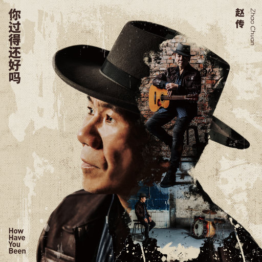 狠狠色狠狠色综合久久一
